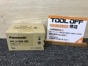 011◎未使用品・即決価格◎Panasonic パナソニック 信号線式ライコン ロータリー式 NQ21505 コスモシリーズワイド21