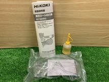 004★未使用品★HiKOKI 65mm高圧釘打ち機 NV65HR2(N) パワー切替機構なし_画像6
