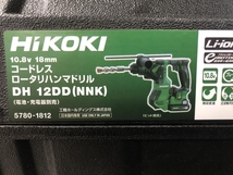 017◇未使用品・即決価格◇ハイコーキ　HiKOKI 18mmコードレスロータリーハンマドリル DH12DD(NNK)_画像2