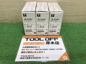 012◆未使用品◆三菱電機 ノーヒューズブレーカー　10A×3個セット NF63-CVF 1個だけ外箱が異なります