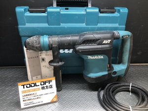 014〇おすすめ商品〇マキタ makita 電動ハンマ HM0871C