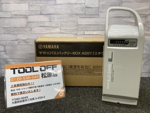 013♪未使用品・即決価格♪YAMAHA ヤマハ 8.1Ahリチウムイオンバッテリー 90793-25115 電動アシスト自転車PAS X60-02