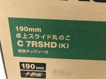016■未使用品■HiKOKI ハイコーキ 190mm卓上スライド丸のこ C7RSHD(K)_画像2