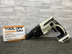 013♪おすすめ商品♪マキタ makita 16mm充電式ハンマドリル HR162DZ 14.4V