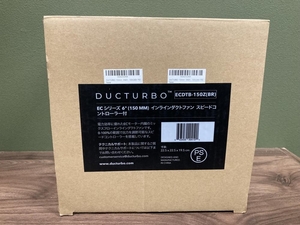 020♪おすすめ商品♪DUCTURBO インラインダクトファン ECDTB-150Z スピードコントローラー付属