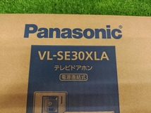 010■未使用品・即決価格■パナソニック Panasonic テレビドアホン VL-SE30XLA_画像3