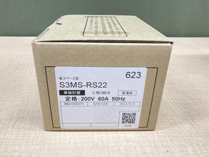 018★未使用品・即決価格★東芝 普通電力量計 S3MS-RS22 200V 60A 50Hz 長期保管品