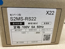 018★未使用品・即決価格★東芝 普通電力量計/計器用変流器 S2MS-RS22 100V 5A / CT-15LS 長期保管品_画像3