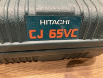 021■おすすめ商品■日立工機 65㎜電子ジグソー CJ656VC_画像4