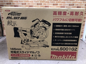 003☆未使用品☆マキタ 165mm充電式スライドマルノコ ※開封品 LS001GZ 本体のみ 40Vmax