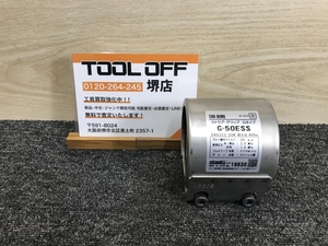 011◎おすすめ商品◎SHO-BOND ストラブカップリング G-50ESS