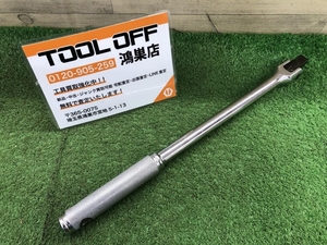 016■おすすめ商品■KTC 1/2スピンナハンドル BS4-350G