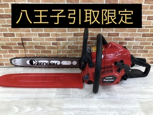 003☆おすすめ商品・店頭引取限定商品☆Zenoah ゼノア 400mmエンジンチェンソー GZ3950EZ 美品