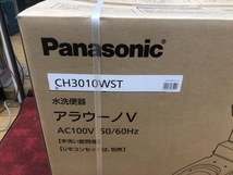 015●未使用品・店頭引取限定商品●Panasonic NewアラウーノV　水栓便器 CH3010WST_画像3