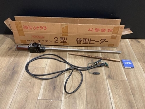 018★ジャンク品★マツデン 11型管型ヒーター 100v 通電のみ確認※電源のつまみが止まらず回る