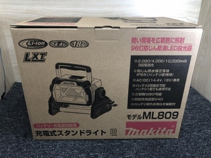 011◎未使用品・即決価格◎makita マキタ 充電式スタンドライト ML809 14.4V/18V　本体のみ
