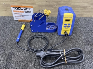 013♪おすすめ商品♪白光 HAKKO はんだごて 半田ごて FX-951 こて台・こて先セット⑫