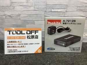 013♪未使用品♪マキタ makita 薄型バッテリ BL1055B A-72126 ファン・暖房ジャケット、暖房ひざ掛け用