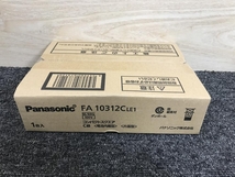 011◎未使用品◎Panasonic/パナソニック コンパクトスクエア C級(電池内蔵型)(片面型) FA10312CLE1/FK10300_画像2