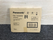 011◎未使用品◎Panasonic/パナソニック コンパクトスクエア C級(電池内蔵型)(片面型) FA10312CLE1/FK10300_画像5