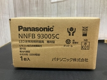 007◇年末特価！未使用品◇Panasonic 天井直付型 LED非常用照明器具 NNFB93005C_画像1