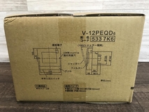 009▼未使用品・即決価格▼三菱 MITSUBISHI パイプ用ファン V-12PEQD6_画像4