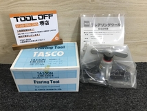 011◎おすすめ商品◎TASCO タスコ フレアツール フレアリングツール TA550N_画像1