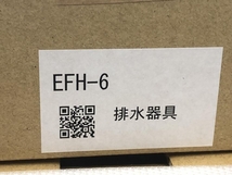 015●未使用品・即決価格●LIXIL 小型電気温水器 EHPN-CA3ECS2・EFH-6 セット_画像3