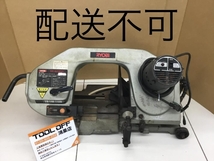 016■おすすめ商品・鴻巣店引取限定商品■RYOBI リョービ スチールバンドソー SB-185Ⅱ_画像1