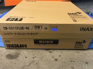 013♪未使用品♪LIXIL リクシル シャワートイレ CW-PA11FLQE-NE/BW1 ピュアホワイト 2023年製 同梱不可