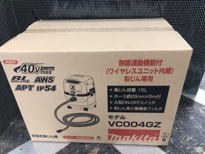 017◇未使用品・即決価格◇マキタ makita 充電式集じん機 VC004GZ 外箱に直接伝票を貼り付けて発送