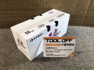 017◇未使用品・即決価格◇カモ井加工紙株式会社 建築用マスキングテープ 50mm×18　20巻入 ①