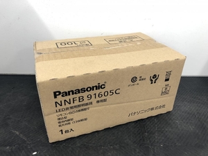 016■未使用品■パナソニック　Panasonic LED　非常用照明器具 NNFB91605C　保管品