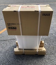 014〇未使用品・激安出品〇イナックス INAX リクシル LIXIL 洋風便器+防露式密結ロータンク アメージュリトイレ BC-Z30H DT-Z380H_画像5