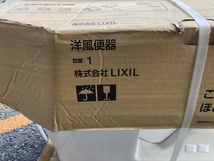 014〇未使用品・激安出品〇イナックス INAX リクシル LIXIL 洋風便器+防露式密結ロータンク アメージュリトイレ BC-Z30H DT-Z380H_画像6