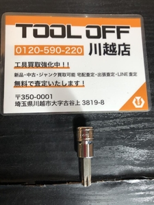 001♪おすすめ商品♪スナップオン Snap-on 3/8 トルクスソケット FTX47E