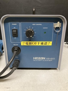 019■ジャンク品■HOZAN 音調式ハンダゴテ HS-801 通電確認のみのジャンク品