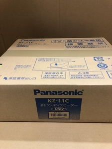 005▽未使用品▽Panasonic クッキングヒーター KZ-11C