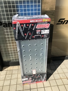 008●未使用品● ステップエイト 多機能脚立 SE-3AMO ※そのまま発送します。