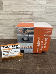 009▼未使用品・即決価格▼SANEI サンエイ 流し排水栓カゴ H650AF