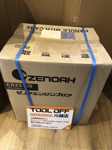 001♪未使用品♪ZENOAH ゼノア 背負式エンジンブロア EBZ5100 長期保管品