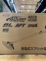 021■未使用品■マキタ 40Vmax充電式スプリット草刈機 MUX01GRMM_画像3