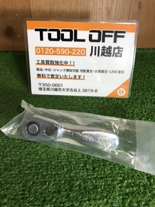 001♪未使用品♪マックツール MACTOOLS 3/8ミニラチェット XR4C