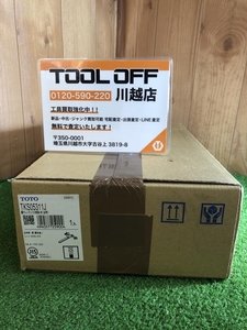 001♪未使用品♪TOTO 壁付シングル混合水栓 TKS05311J