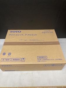 019■未使用品・即決価格■TOTO ウォシュレット TCF4713R #NW1