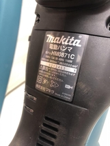 004★おすすめ商品★makita マキタ 電動ハンマ HM0871C_画像2