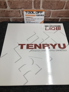 017◇未使用品・即決価格◇天龍 TENRYU 木工用チップソー LAQⅢ 355×3.0×25.4×100 AB-15①