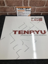 017◇未使用品・即決価格◇天龍 TENRYU 木工用チップソー LAQⅢ 355×3.0×25.4×100 AB-15①_画像1