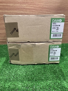 019■未使用品・即決価格■DAIKO ダウンライト DDL-5109AW 2個セット