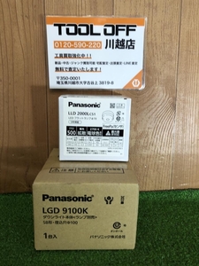 001♪未使用品♪パナソニック Panasonic ダウンライト+LEDフラットランプ LGD9100K/LLD2000L